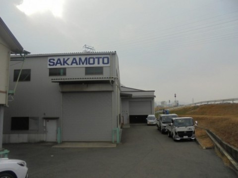 有限会社坂本機工_外観
